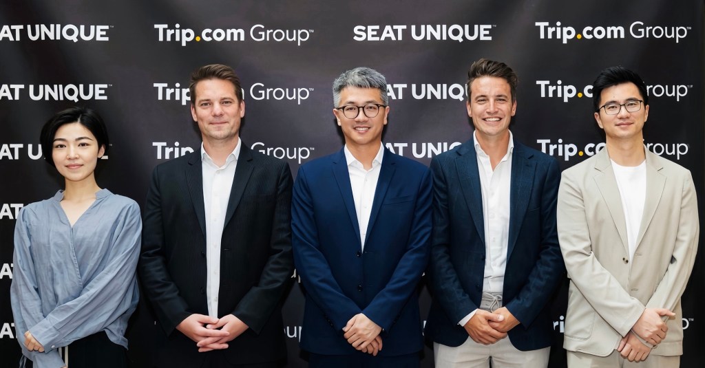 Trip.com Group en Seat Unique Group sluiten wereldwijd strategisch partnership